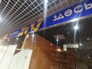Оформление отдела ХОЧУ в ТЦ "Орион".